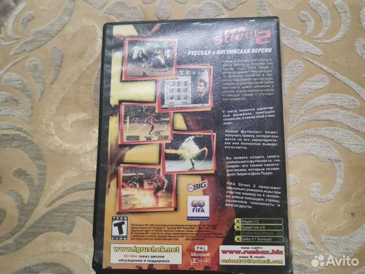 Диск для приставки xbox