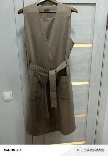 Сарафан тёплый