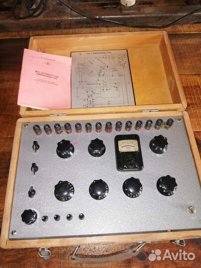 Мост кабельный р334