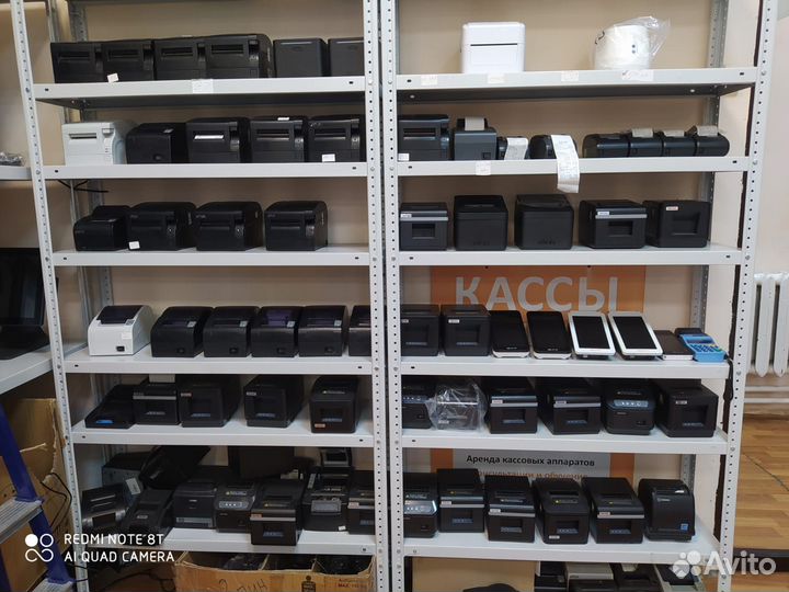 POS моноблок+принтер чеков для Iiko Ркипер кафе