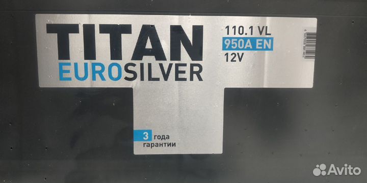Аккумулятор 110Ah Titan 950A прямой полярности