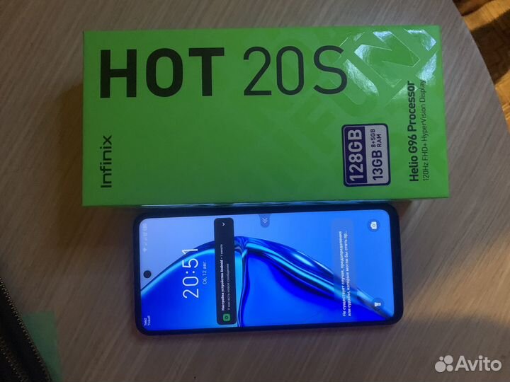 Infinix Hot 20S, 8/128 ГБ