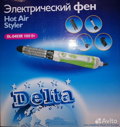 Фен Delta