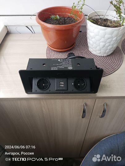 Выдвижной блок розеток с USB