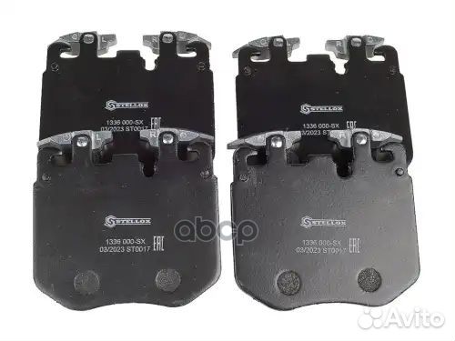 1336 000-SX колодки тормозные дисковые BMW
