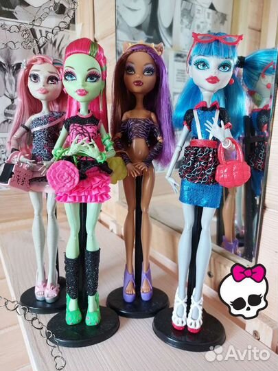 Куклы монстер хай набор Ночь монстров мх