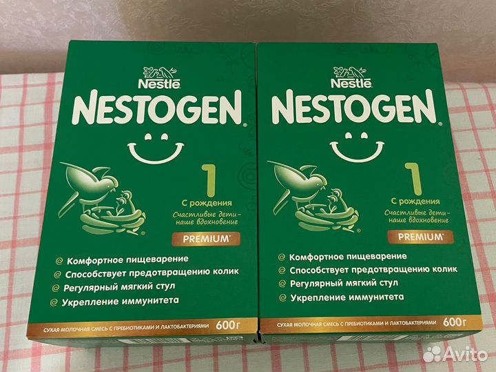 Детская смесь nestogen 1