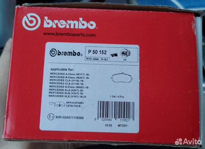 Brembo P50152 колодки для Mercedes-Benz