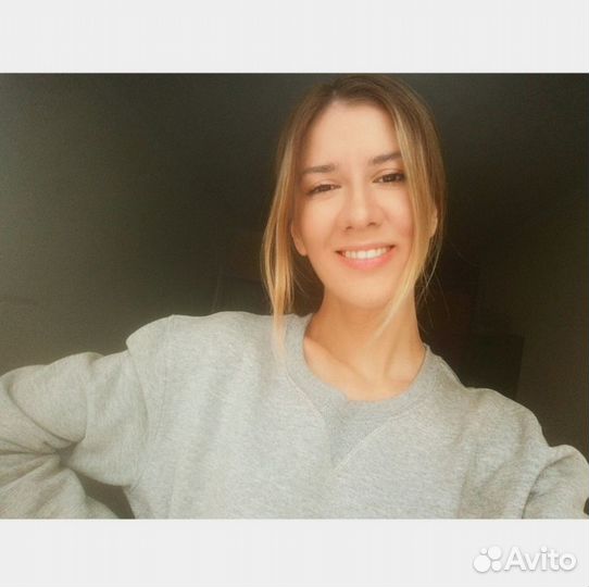 Репетитор по английскому языку (online)