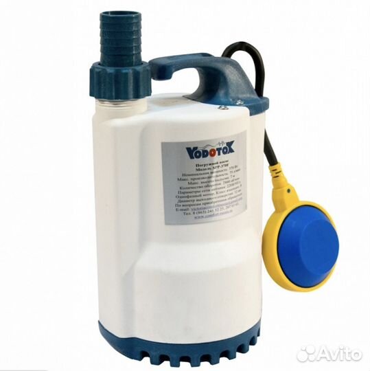 Дренажный насос Vodotok