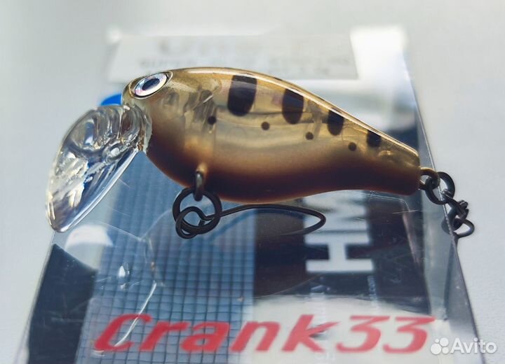 Hmkl Crank 33 Une-R Hero's