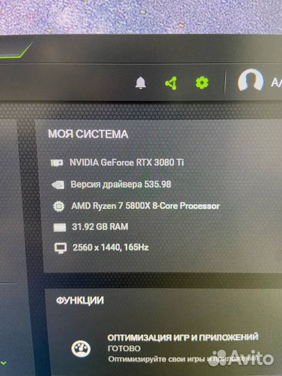Видеокарта RTX 3080TI