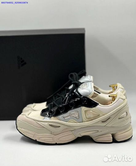 Кроссовки Adidas Raf Simons Ozweego 3 (Арт.11485)