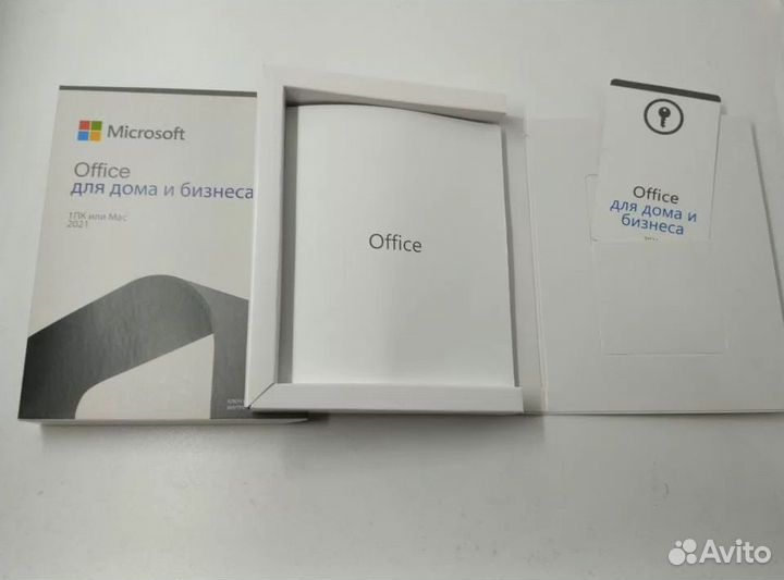 Microsoft Office 2019 / 2021 / Физ носитель