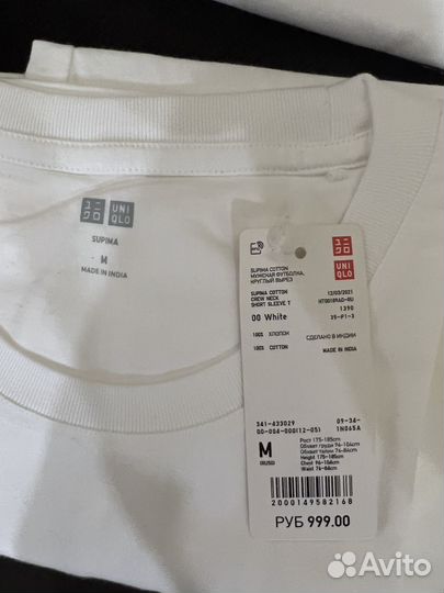 Uniqlo футболка