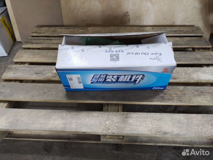 Выпускной коллектор WP7