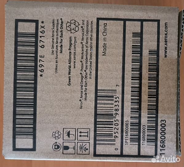 Комплект роликов подачи 116R00003