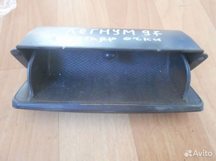 Ящик передней консоли Mitsubishi Legnum (96-02 год