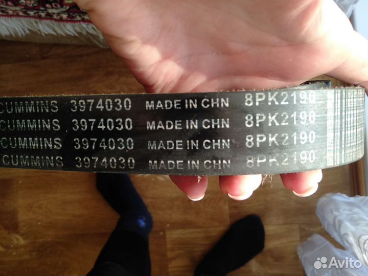 Ремень грм на газель