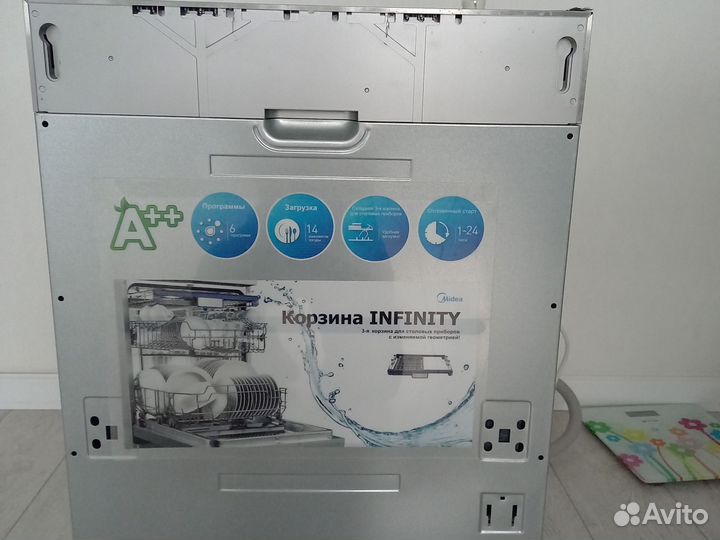 Посудомоечная машина Midea mid60s300