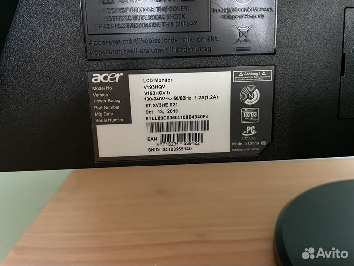Монитор Acer V193HQV