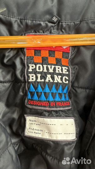 Зимний комбинезон детский