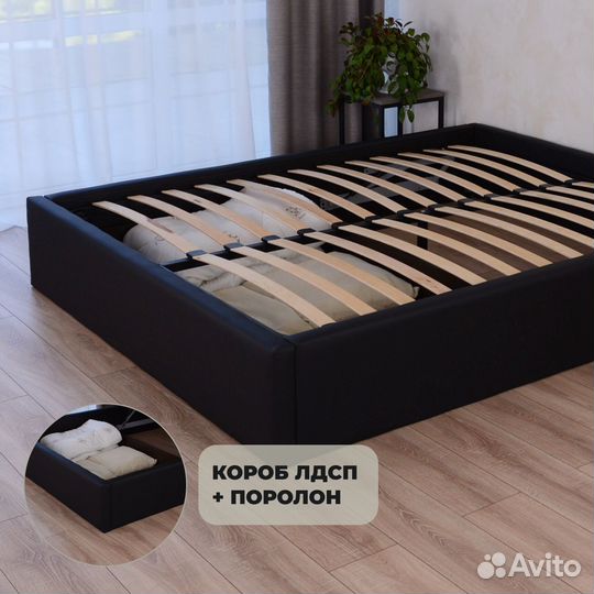 Кровать с подъёмным механизмом