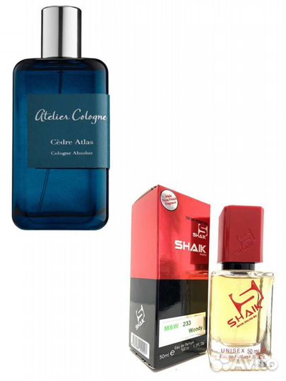 Shaik MW233 Atelier Cologne Cedre Atlas unisex