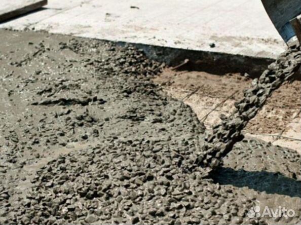 Бетон все марки