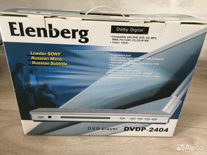 DVD плеер Elenberg - 2404 в идеальном состоянии