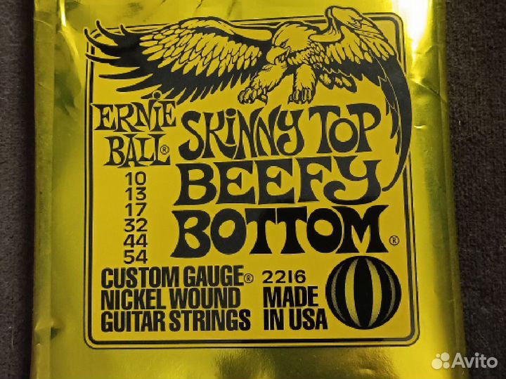 Струны для гитары