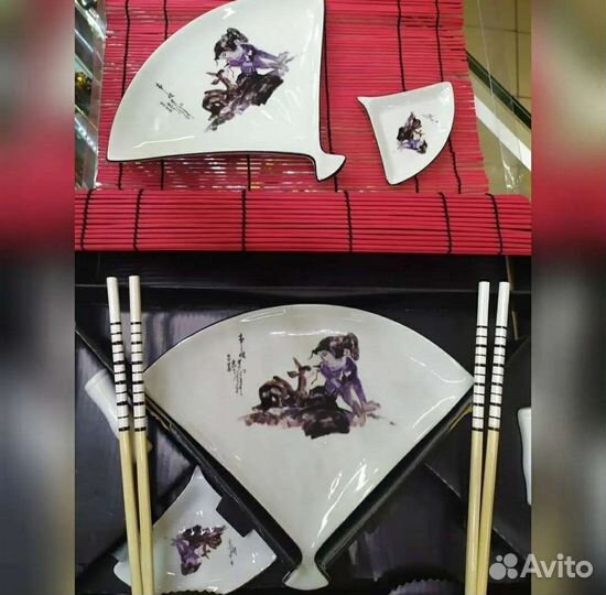 Посуда для суши и роллов