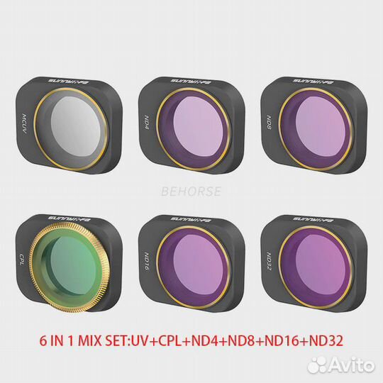 Набор из 6 фильтров для DJI Mini 3 Pro