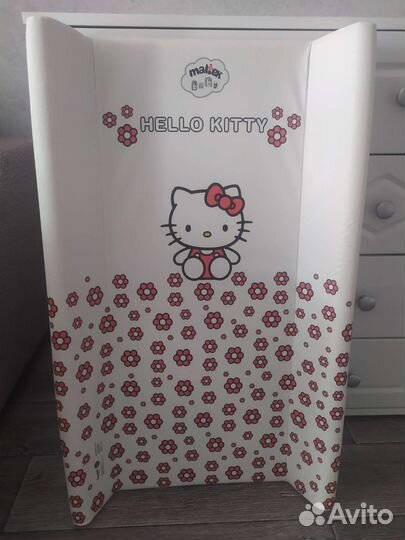 Пеленальная доска