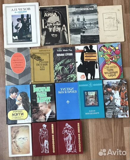 Книги СССР и др по 10