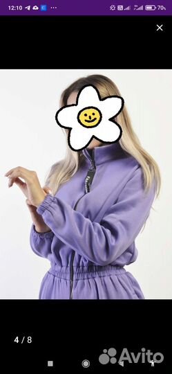 Спортивный костюм Комбинезон женский