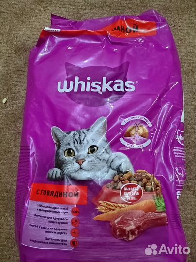 Корм для кошек Вискас 5 кг