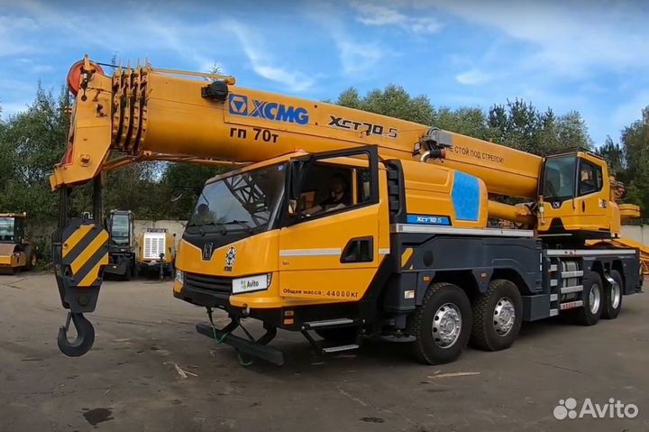 XCMG XCT70S, 2023