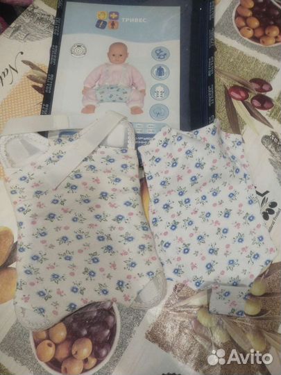 Перинка Фрейка 1 и 2 размер