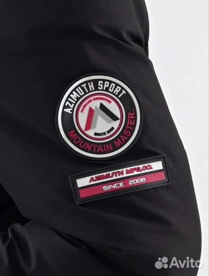 Пальто женское зимнее 48 размер