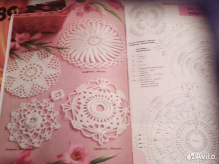 2 книги по вязанию и как научиться шить