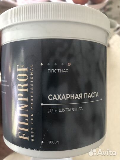 Сахарная паста для шугаринга