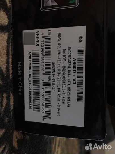 Материнская плата A960D+V3