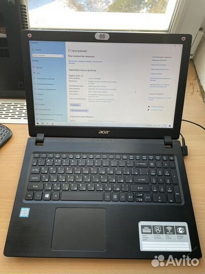 Acer N17Q1