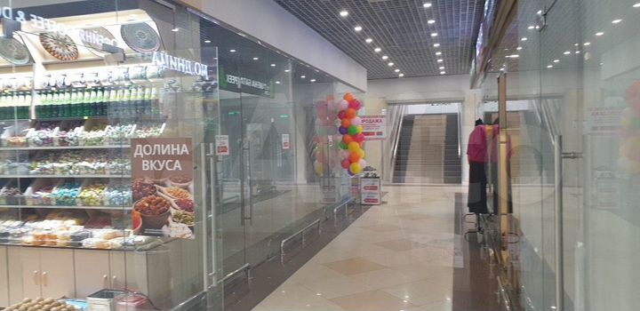 Торговое помещение в ТЦ