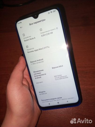 Xiaomi Mi 8 Pro, 6/128 ГБ