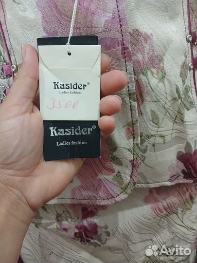 Костюм женский новый 40р