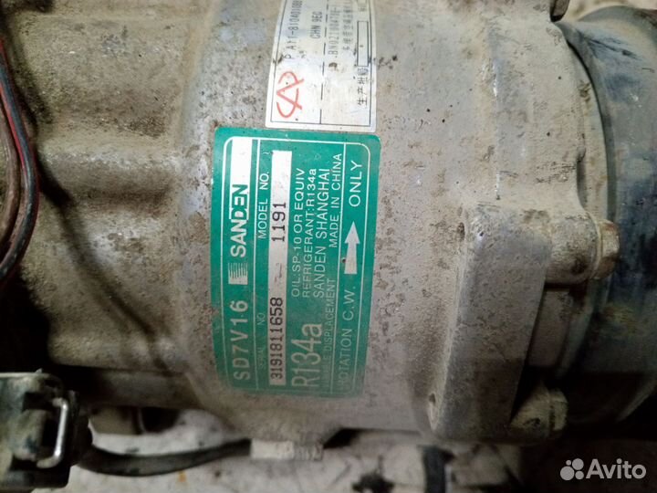 Компрессор кондиционера chery amulet