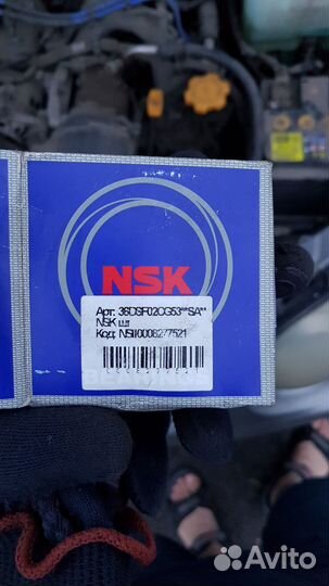 Подшипник привода Toyota Opa ZCT10