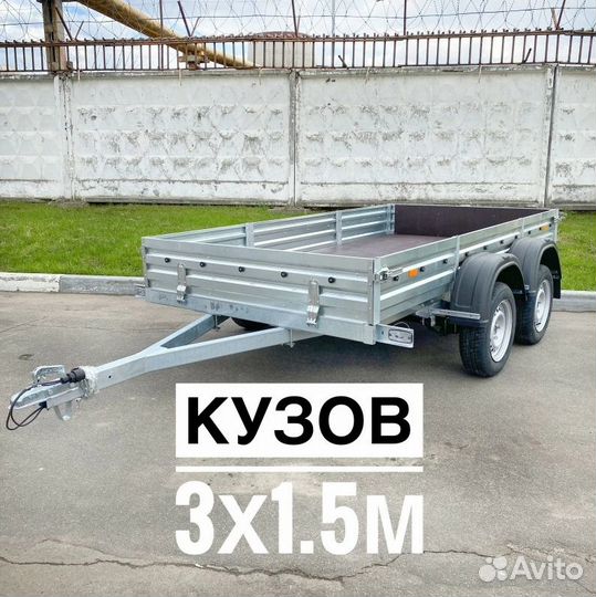 Прицеп 31.022 с тентом 50 см. Кузов: 3119x1511x290